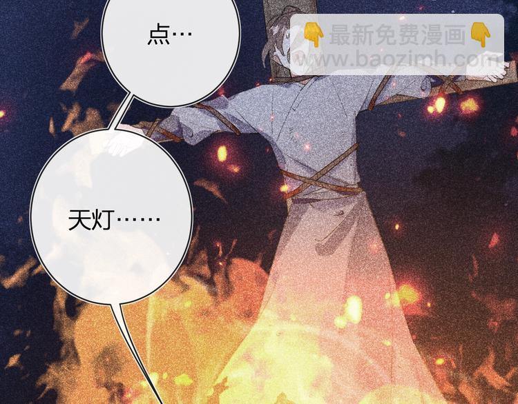 退退退退下！ - 第1話 廠花要娶公主？(3/4) - 8