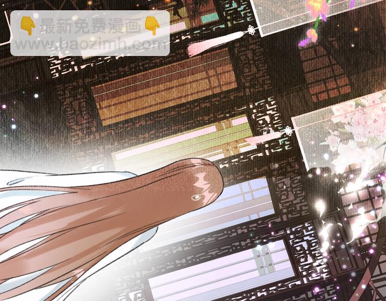 退退退退下！ - 第1話 廠花要娶公主？(1/4) - 1