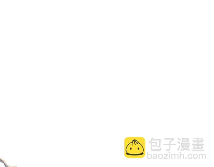 退退退退下！ - 第1話 廠花要娶公主？(2/4) - 8