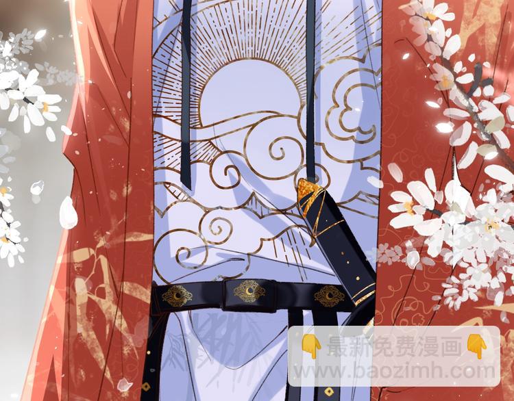 退退退退下！ - 第1話 廠花要娶公主？(2/4) - 1