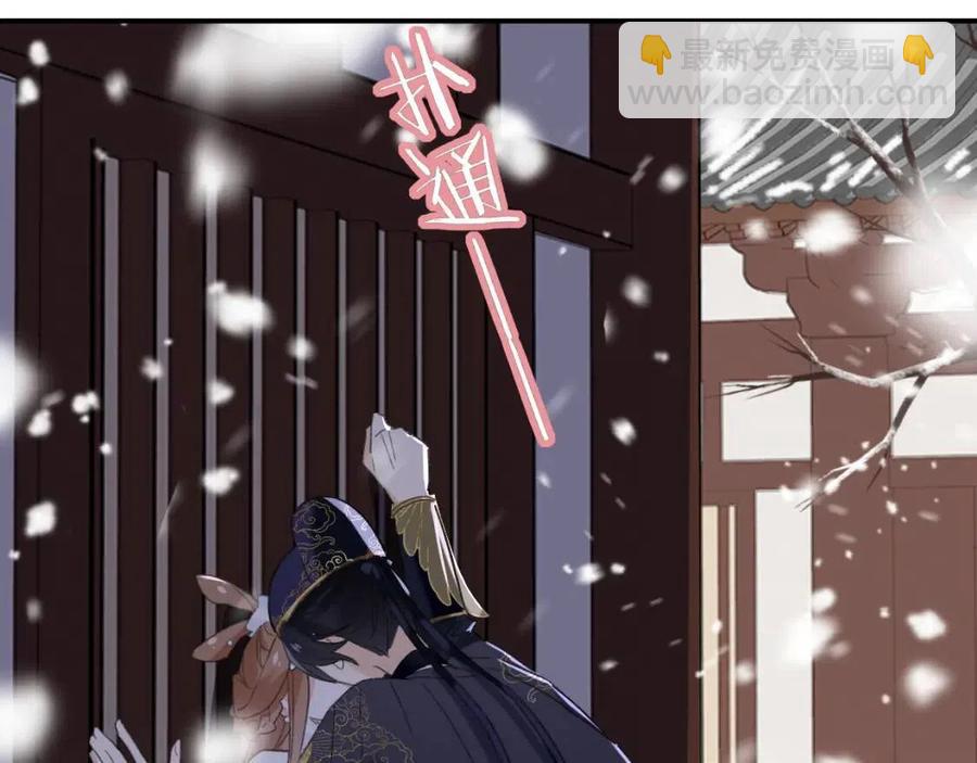 退退退退下！ - 第33話 提督大人吻上癮！(1/3) - 2