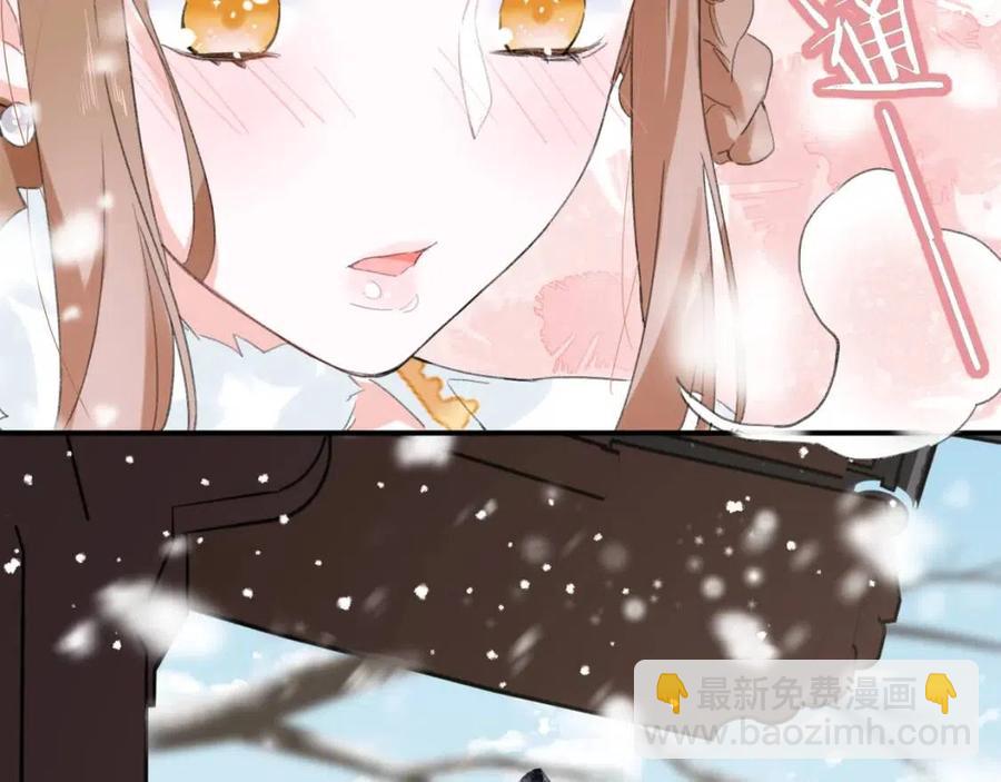 退退退退下！ - 第33話 提督大人吻上癮！(1/3) - 1