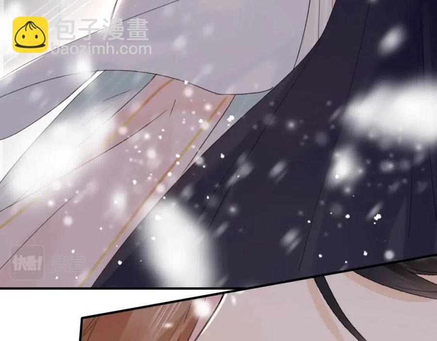 退退退退下！ - 第33話 提督大人吻上癮！(1/3) - 4