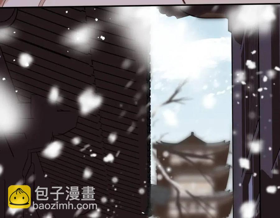 退退退退下！ - 第33話 提督大人吻上癮！(1/3) - 7