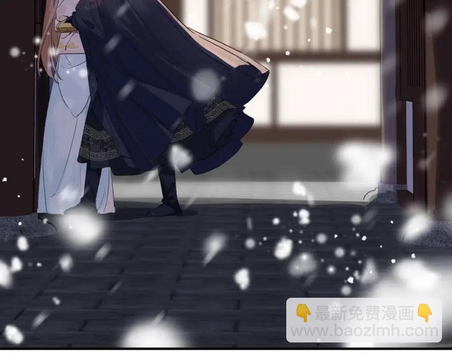 退退退退下！ - 第33話 提督大人吻上癮！(1/3) - 1