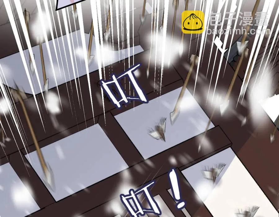 退退退退下！ - 第33話 提督大人吻上癮！(1/3) - 4