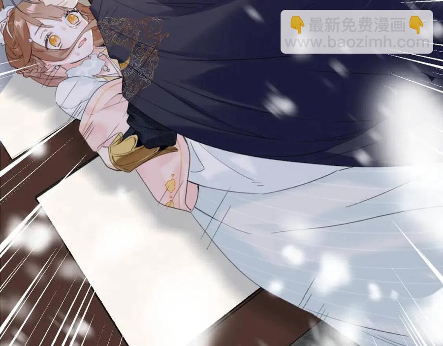 退退退退下！ - 第33話 提督大人吻上癮！(1/3) - 6