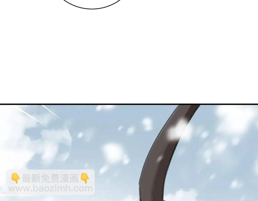 退退退退下！ - 第33話 提督大人吻上癮！(2/3) - 2