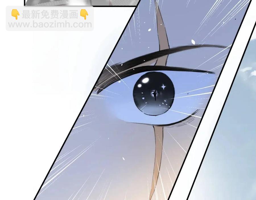 退退退退下！ - 第33話 提督大人吻上癮！(2/3) - 1