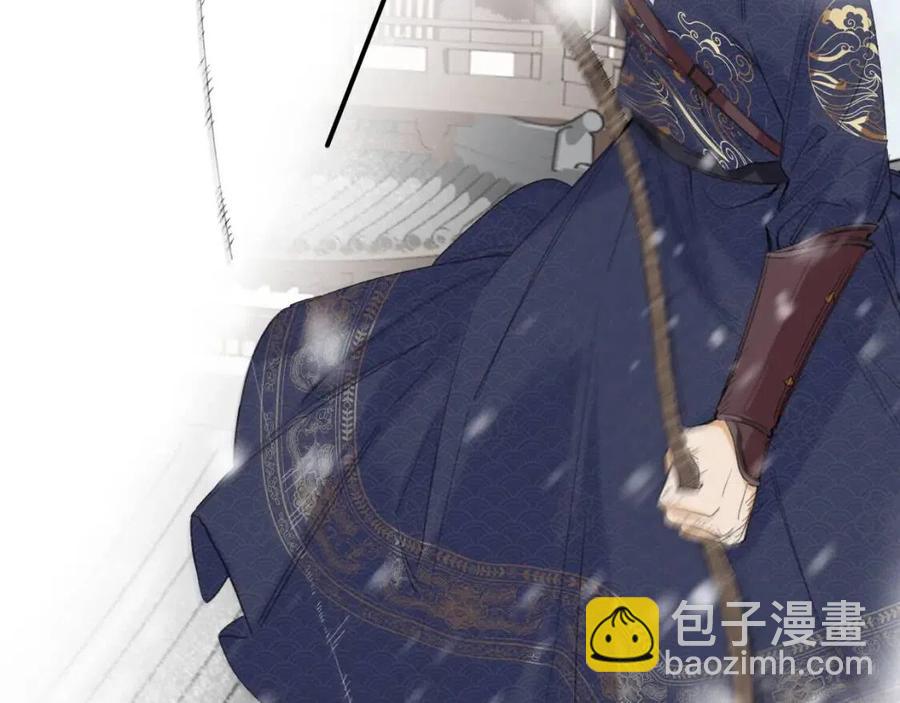 退退退退下！ - 第33話 提督大人吻上癮！(2/3) - 3