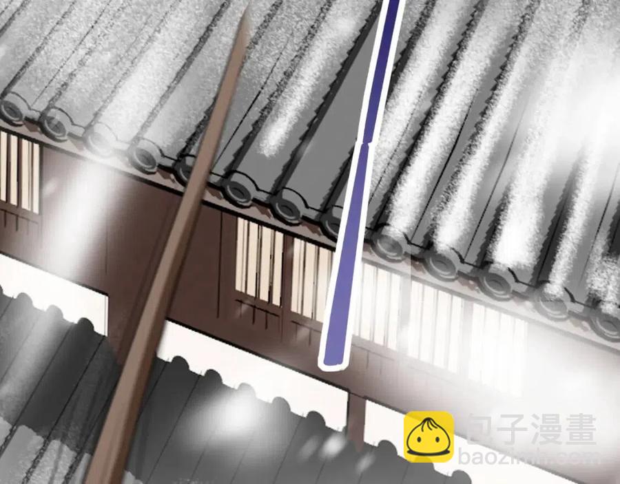 退退退退下！ - 第33話 提督大人吻上癮！(2/3) - 5