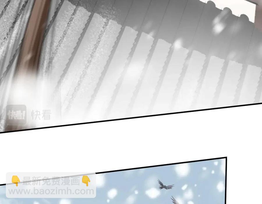 退退退退下！ - 第33話 提督大人吻上癮！(2/3) - 6