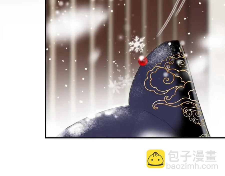 退退退退下！ - 第33話 提督大人吻上癮！(1/3) - 1