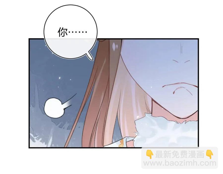 第35话 提督也紧张了！12