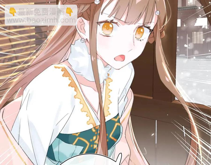 退退退退下！ - 第35話 提督也緊張了！(1/2) - 7