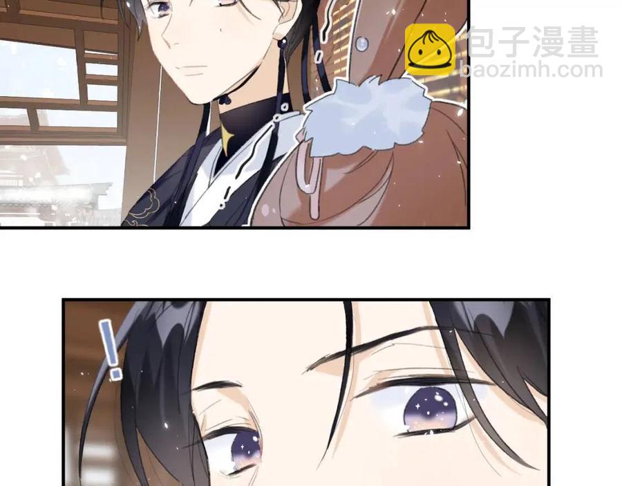 退退退退下！ - 第35話 提督也緊張了！(1/2) - 4