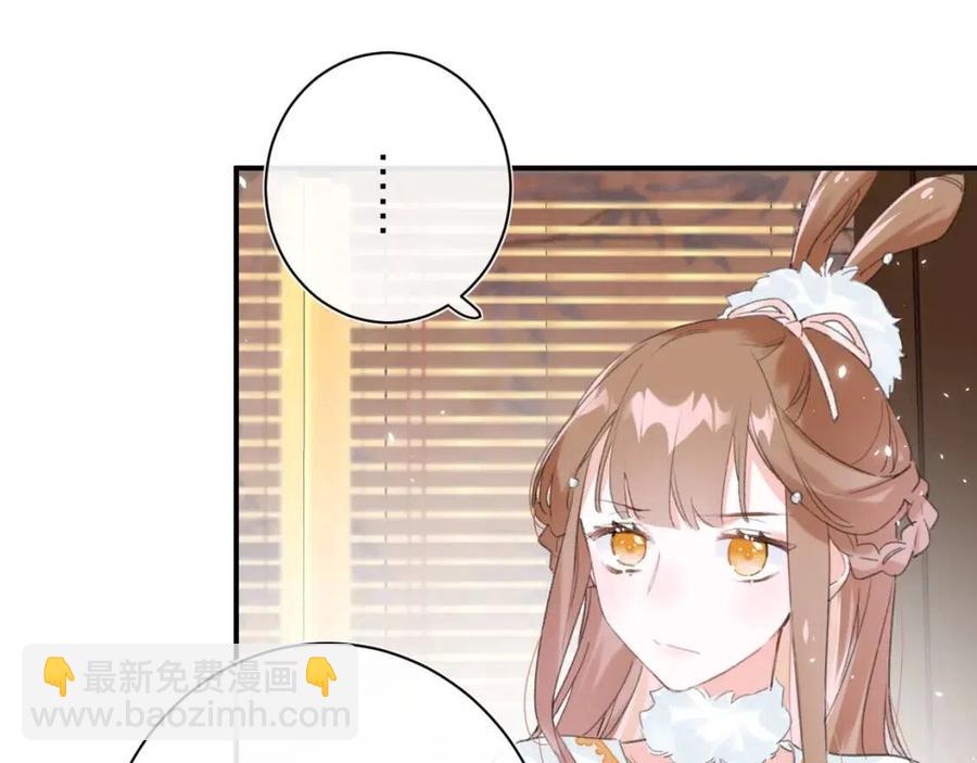 退退退退下！ - 第35話 提督也緊張了！(1/2) - 8