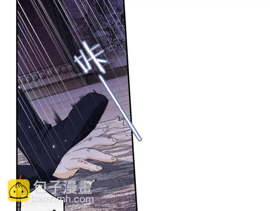 退退退退下！ - 第37話 長寧決心結盟(1/2) - 2