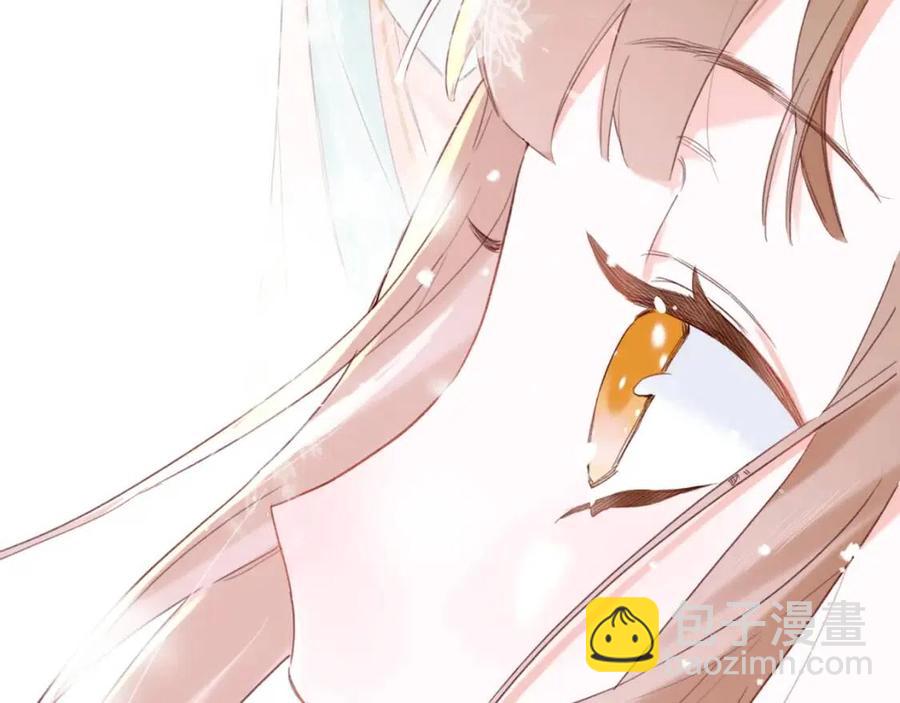 退退退退下！ - 第37話 長寧決心結盟(2/2) - 2