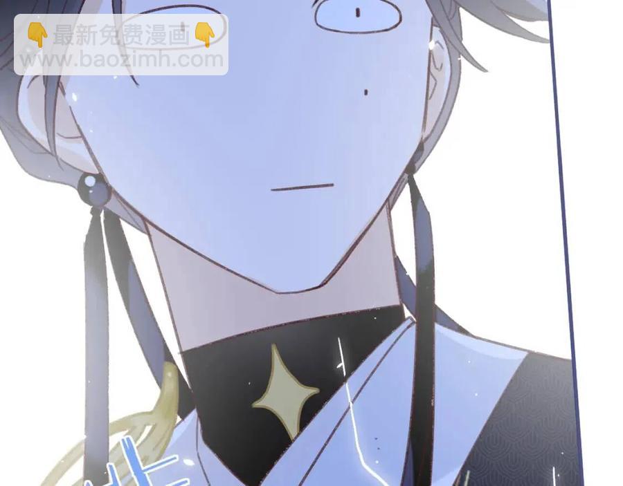 退退退退下！ - 第39話 提督得知寶貝去向！(1/2) - 7