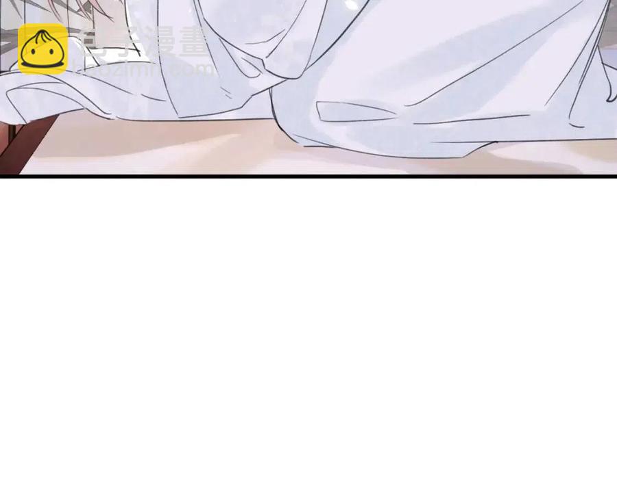 退退退退下！ - 第43話 兩情相悅？(1/2) - 2