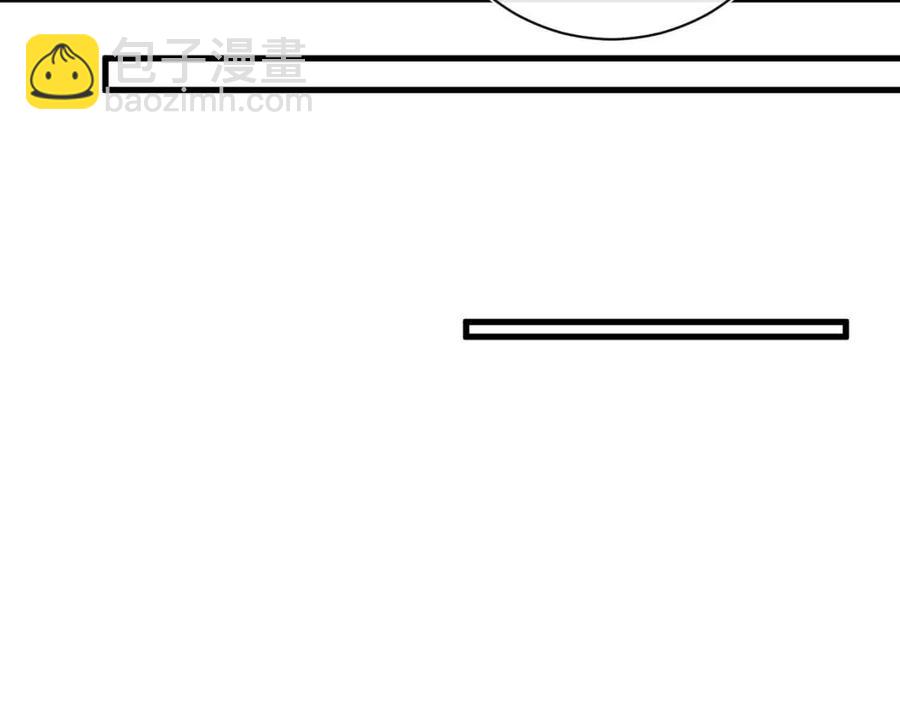 退退退退下！ - 第47話 醋精沈提督(1/2) - 6