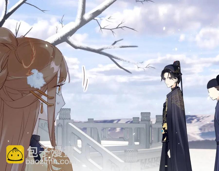 退退退退下！ - 第50話 開戰(1/2) - 3