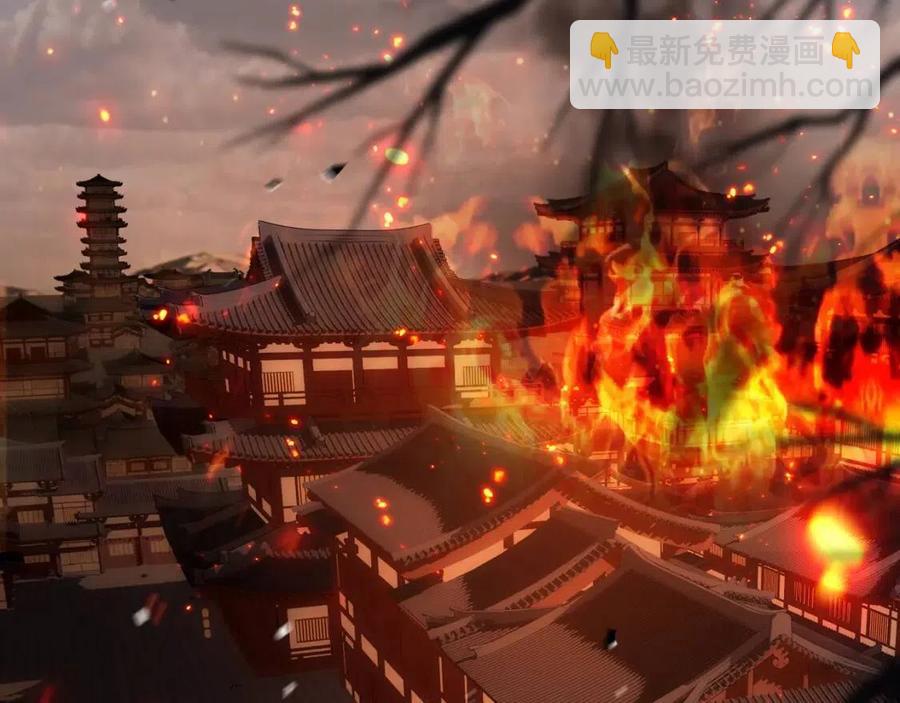 退退退退下！ - 第50話 開戰(1/2) - 1