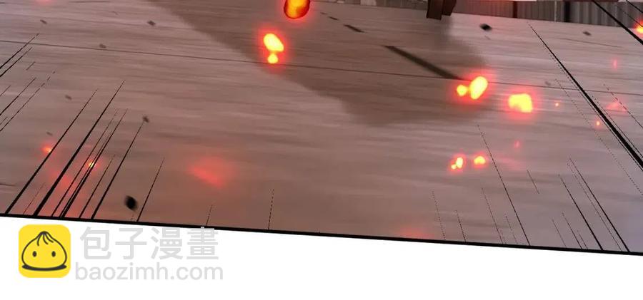 退退退退下！ - 第52話 搏命(1/2) - 3