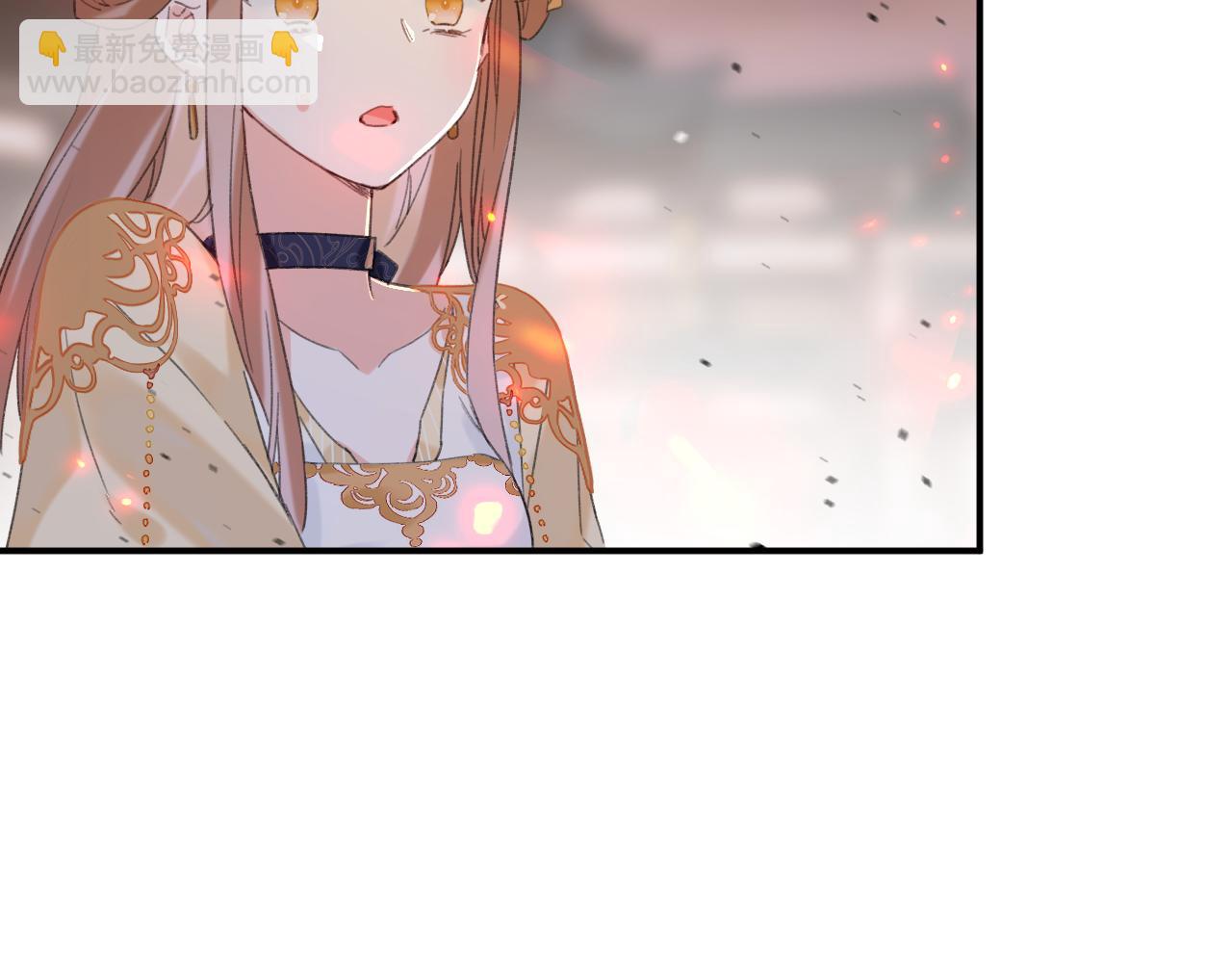 退退退退下！ - 第54話 長寧被挾持！(1/2) - 2