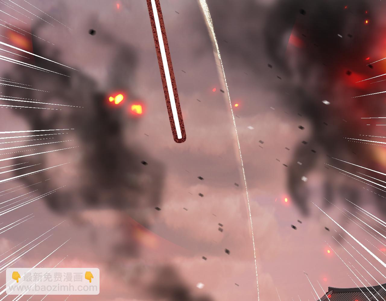 退退退退下！ - 第54話 長寧被挾持！(1/2) - 4