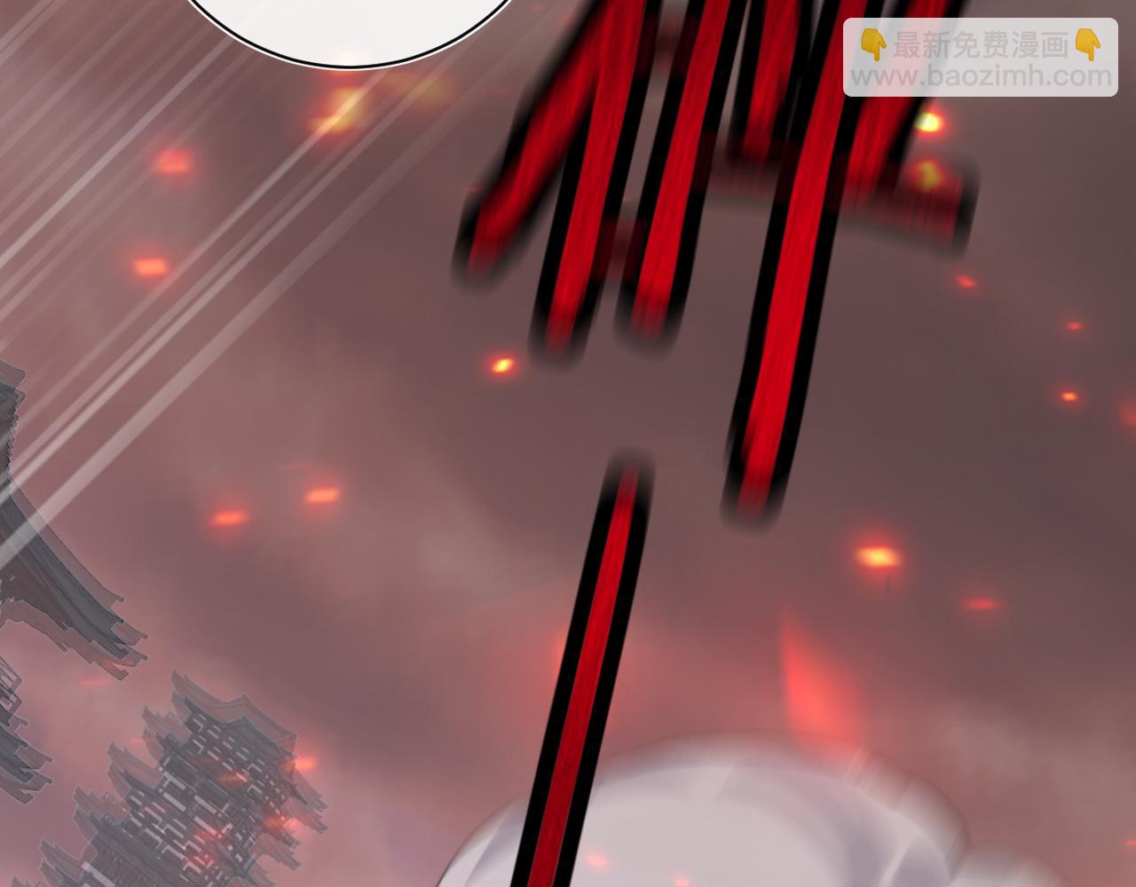 退退退退下！ - 第54話 長寧被挾持！(1/2) - 8