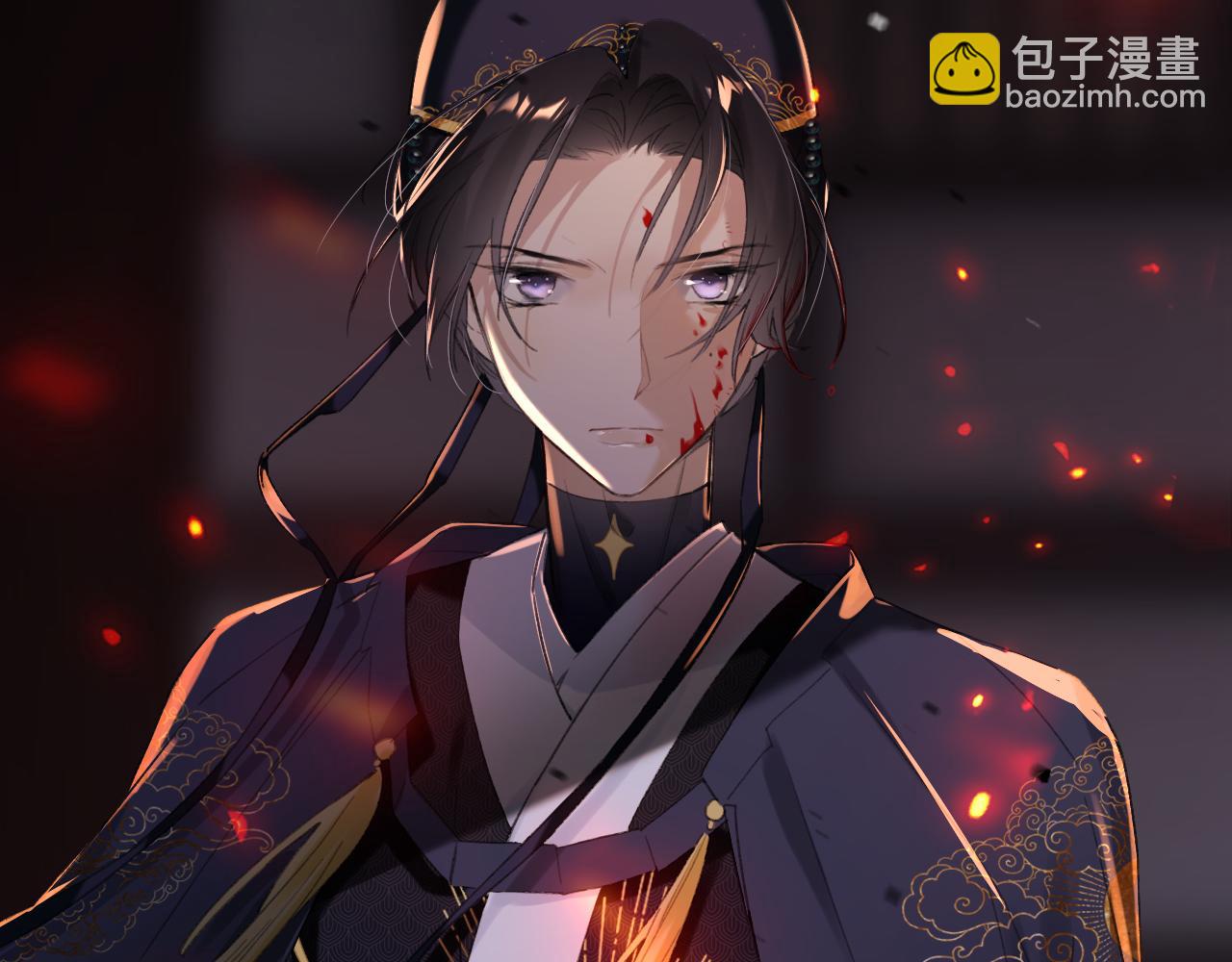 退退退退下！ - 第54話 長寧被挾持！(1/2) - 5