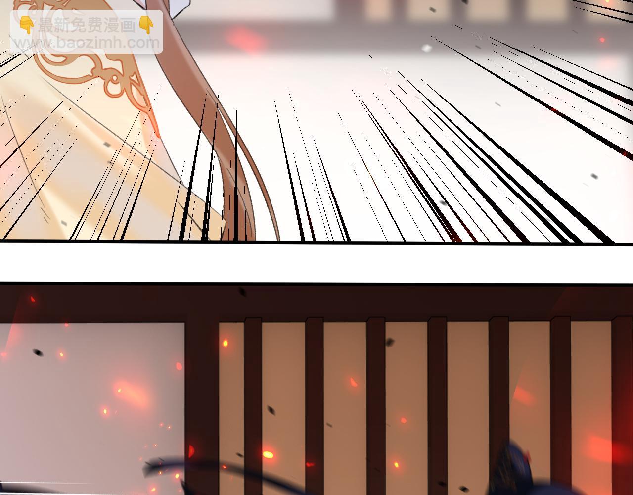 退退退退下！ - 第54話 長寧被挾持！(2/2) - 6