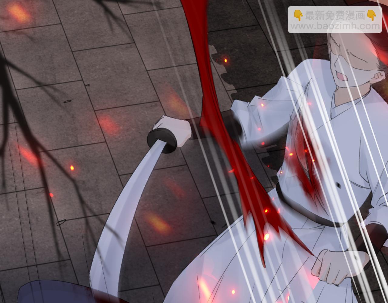 退退退退下！ - 第54話 長寧被挾持！(2/2) - 2