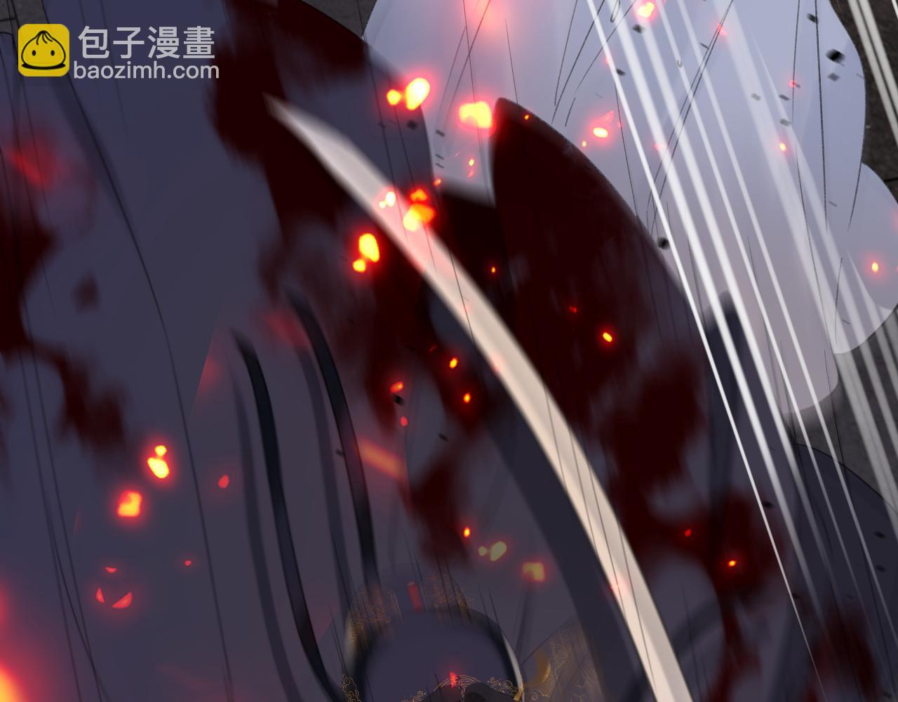 退退退退下！ - 第54話 長寧被挾持！(2/2) - 3