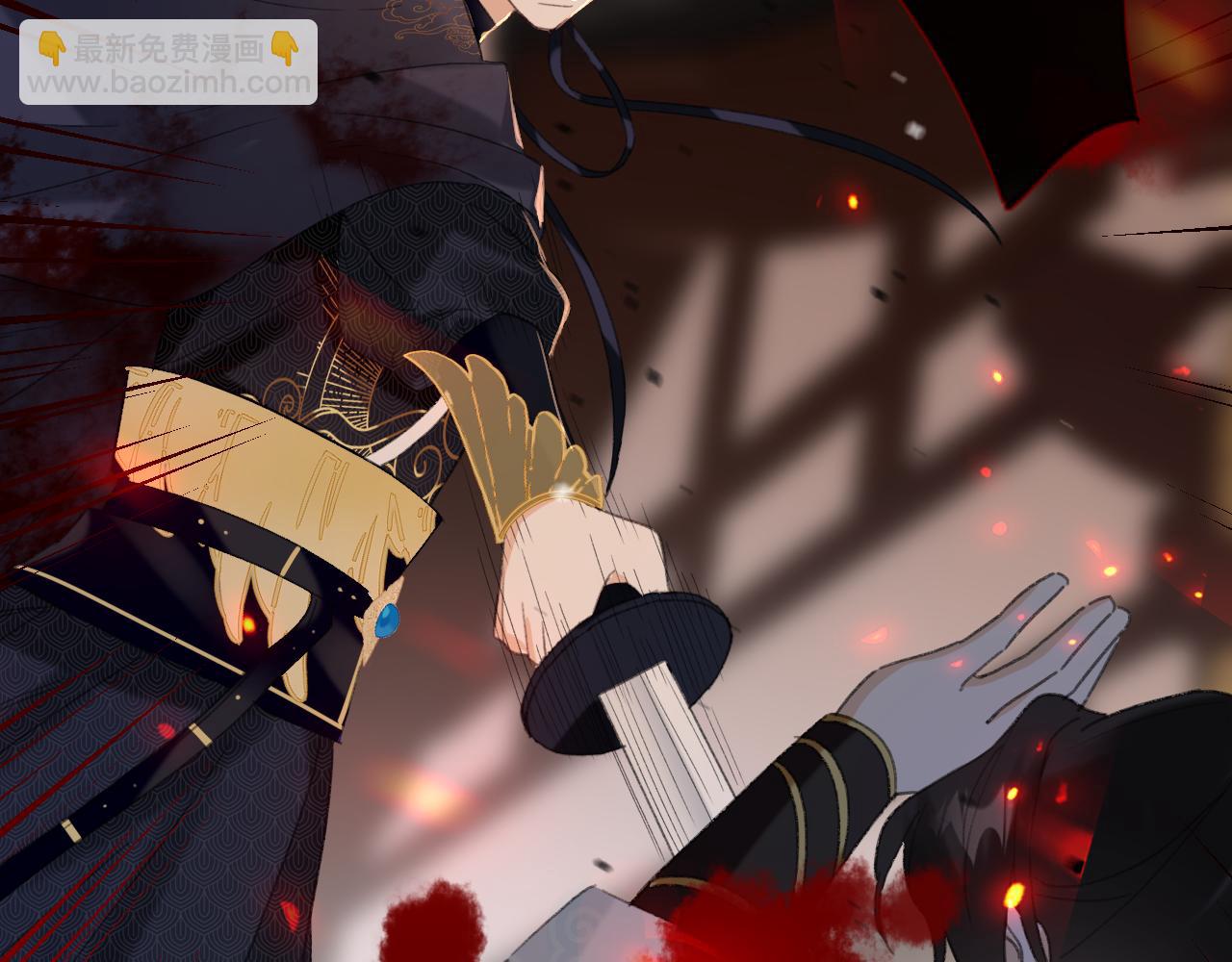 退退退退下！ - 第54話 長寧被挾持！(2/2) - 3