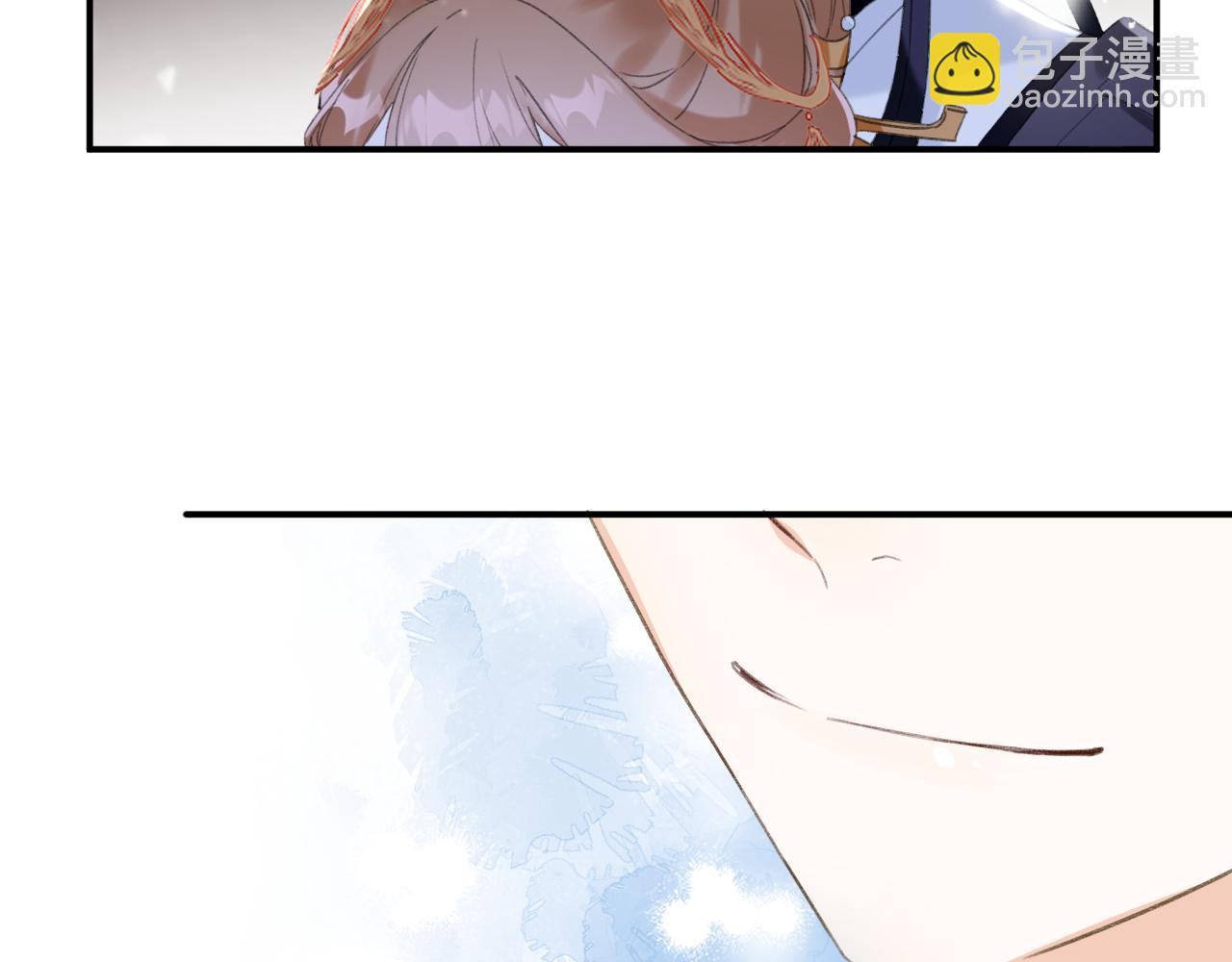 退退退退下！ - 第56話 長寧主動獻吻(1/3) - 6