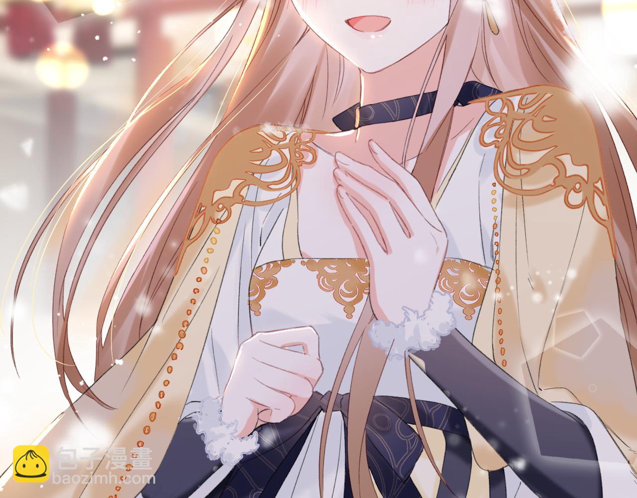 退退退退下！ - 第56話 長寧主動獻吻(2/3) - 8