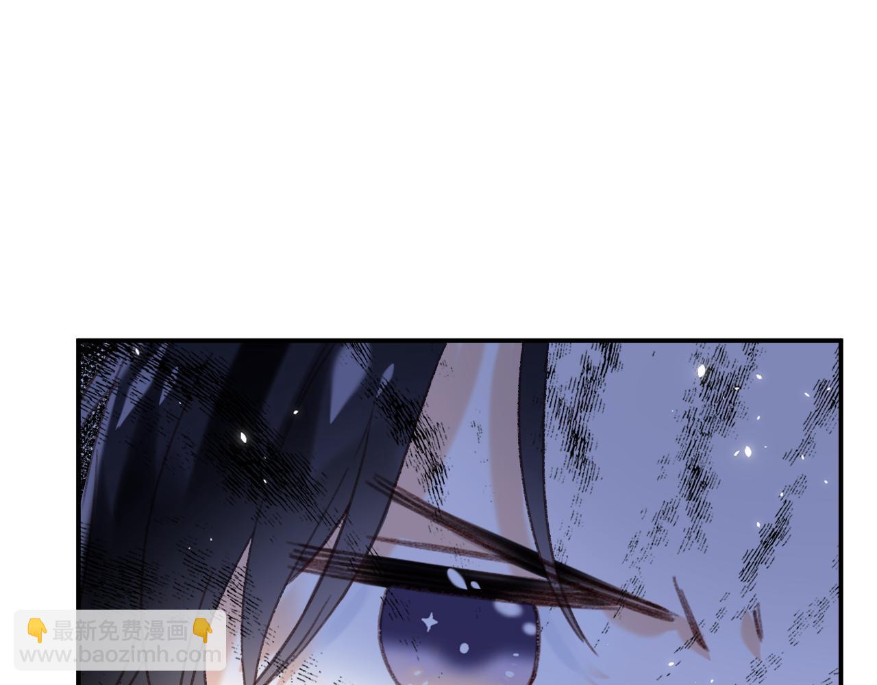 退退退退下！ - 第56話 長寧主動獻吻(2/3) - 4