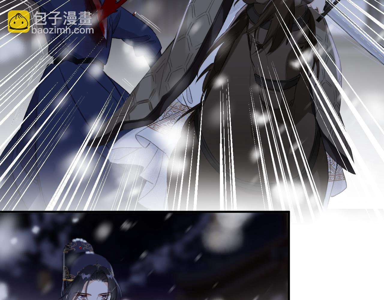 退退退退下！ - 第58話 激戰，長寧救場！(1/2) - 2