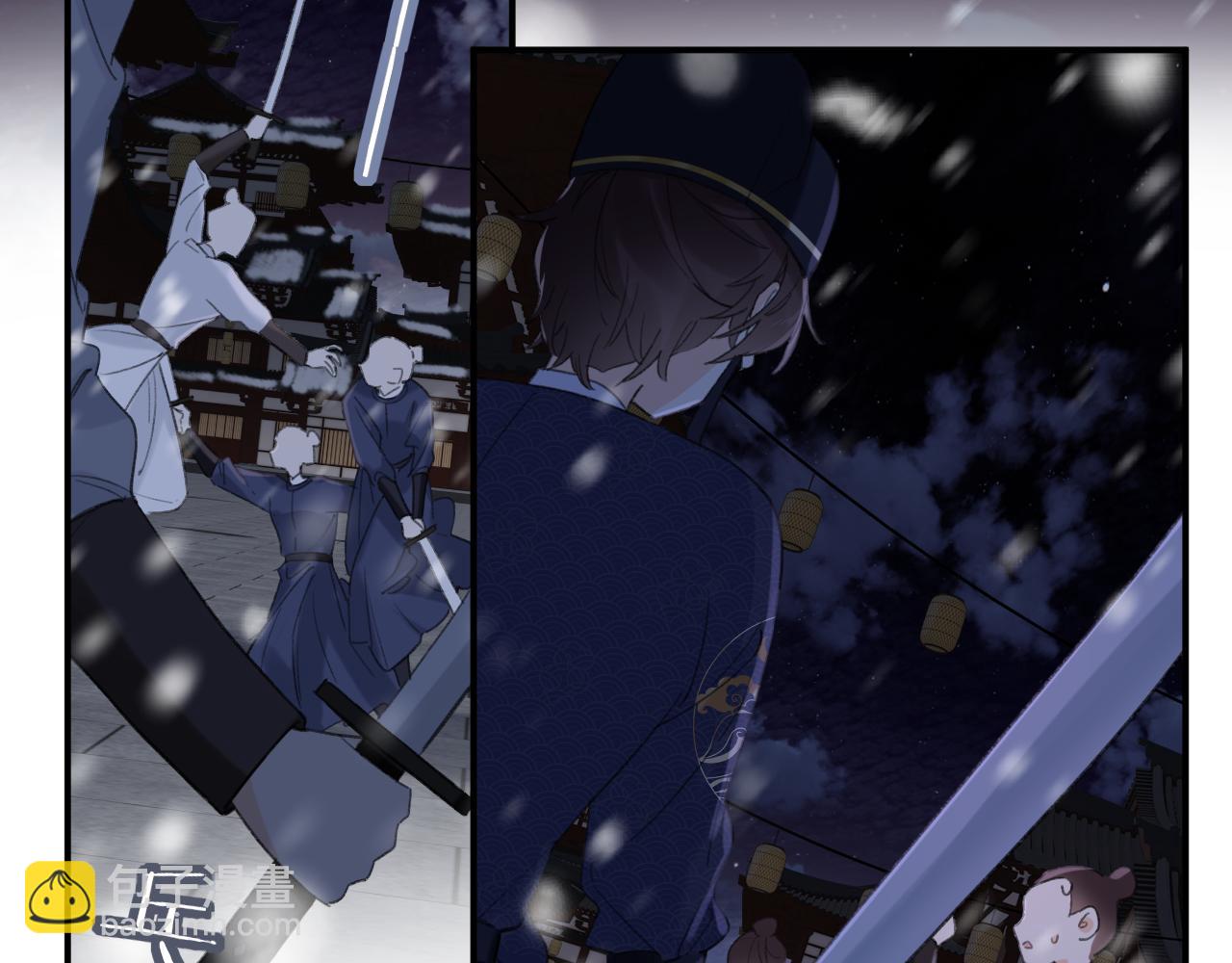 退退退退下！ - 第58話 激戰，長寧救場！(1/2) - 7