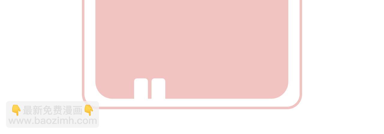 退退退退下！ - 第58話 激戰，長寧救場！(2/2) - 1