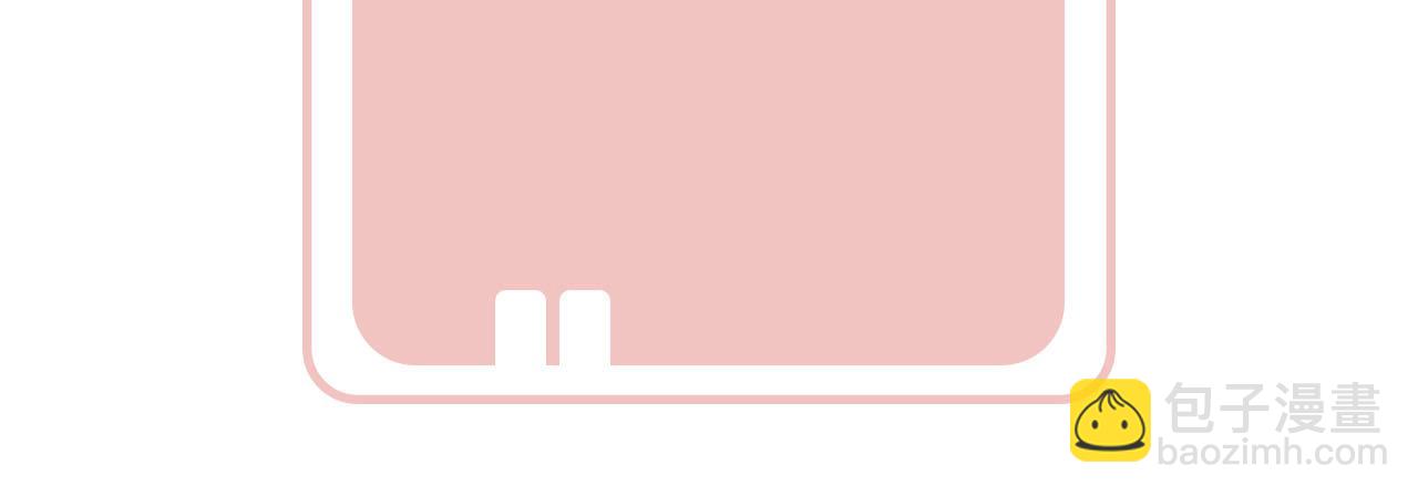 退退退退下！ - 第一季完結 第60話 等你回來(3/3) - 3