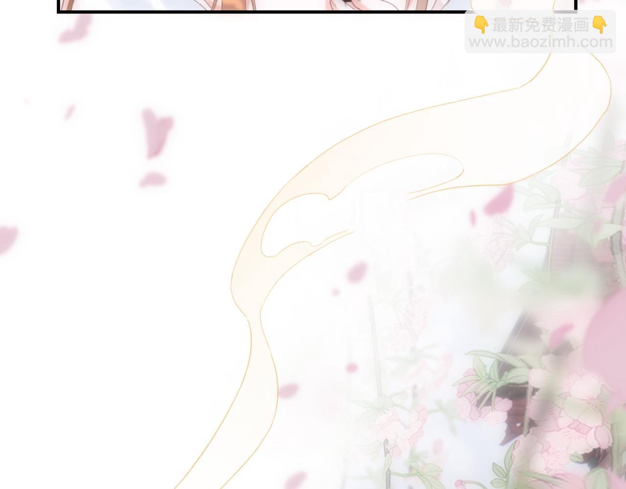 退退退退下！ - 第一季完結 第60話 等你回來(1/3) - 4