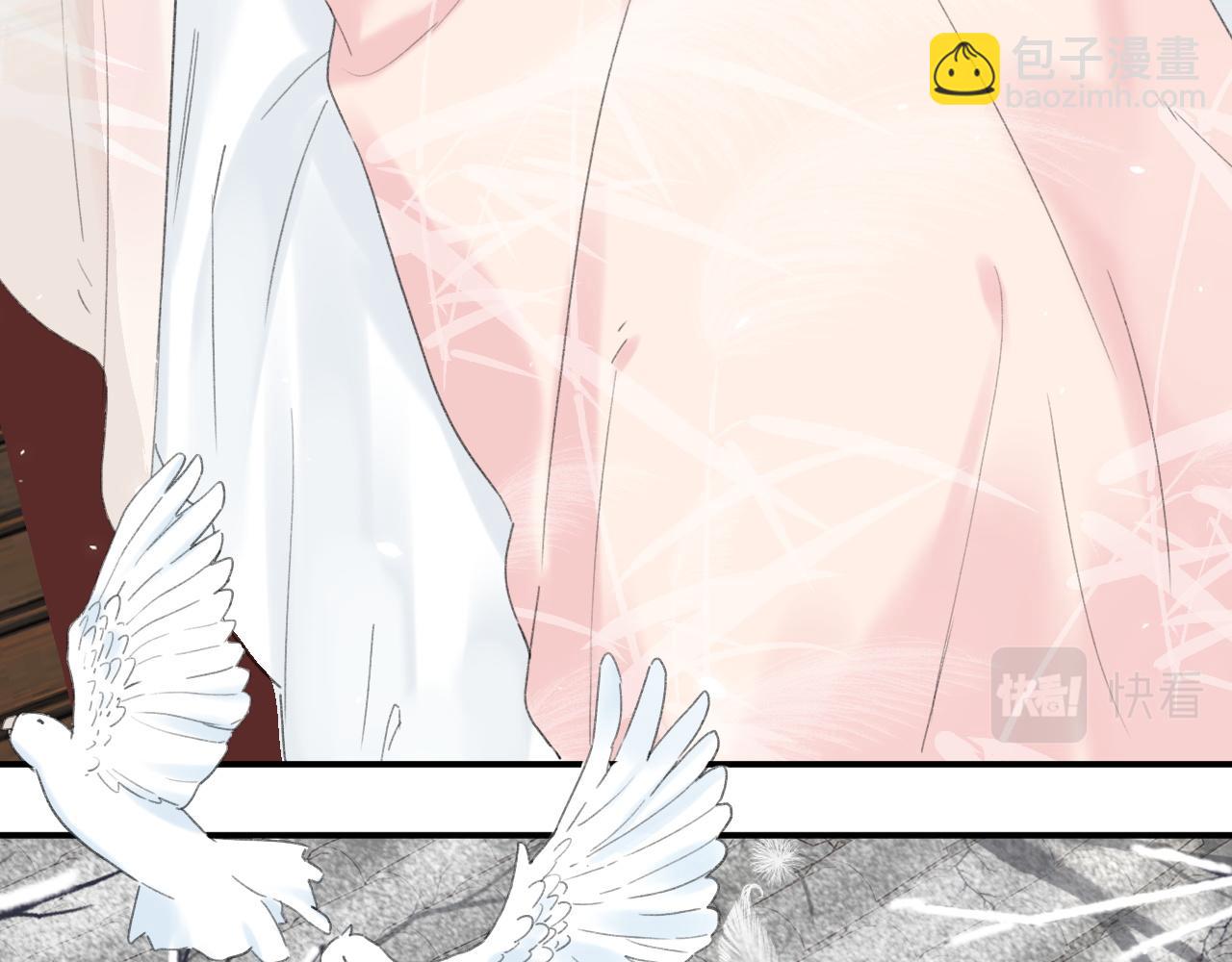 退退退退下！ - 第一季完結 第60話 等你回來(1/3) - 3