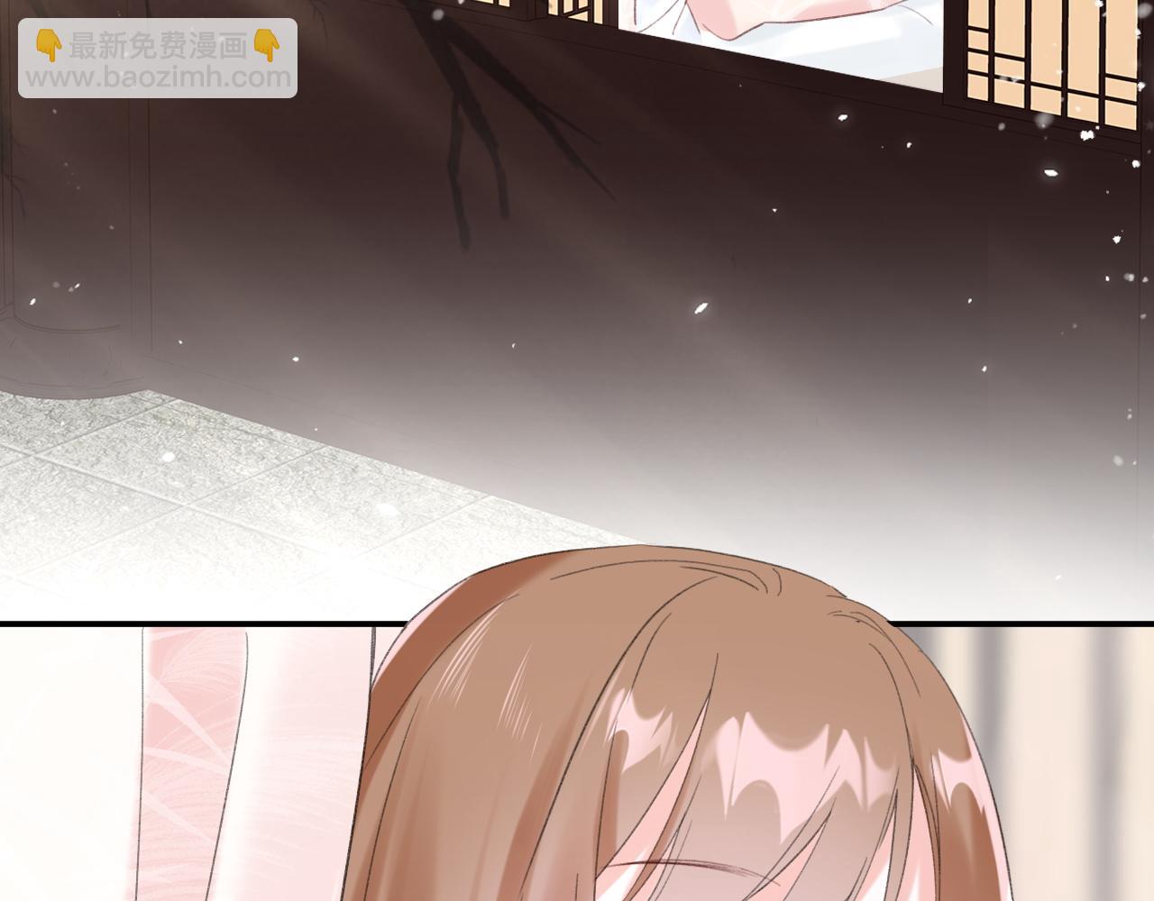 退退退退下！ - 第一季完結 第60話 等你回來(1/3) - 5