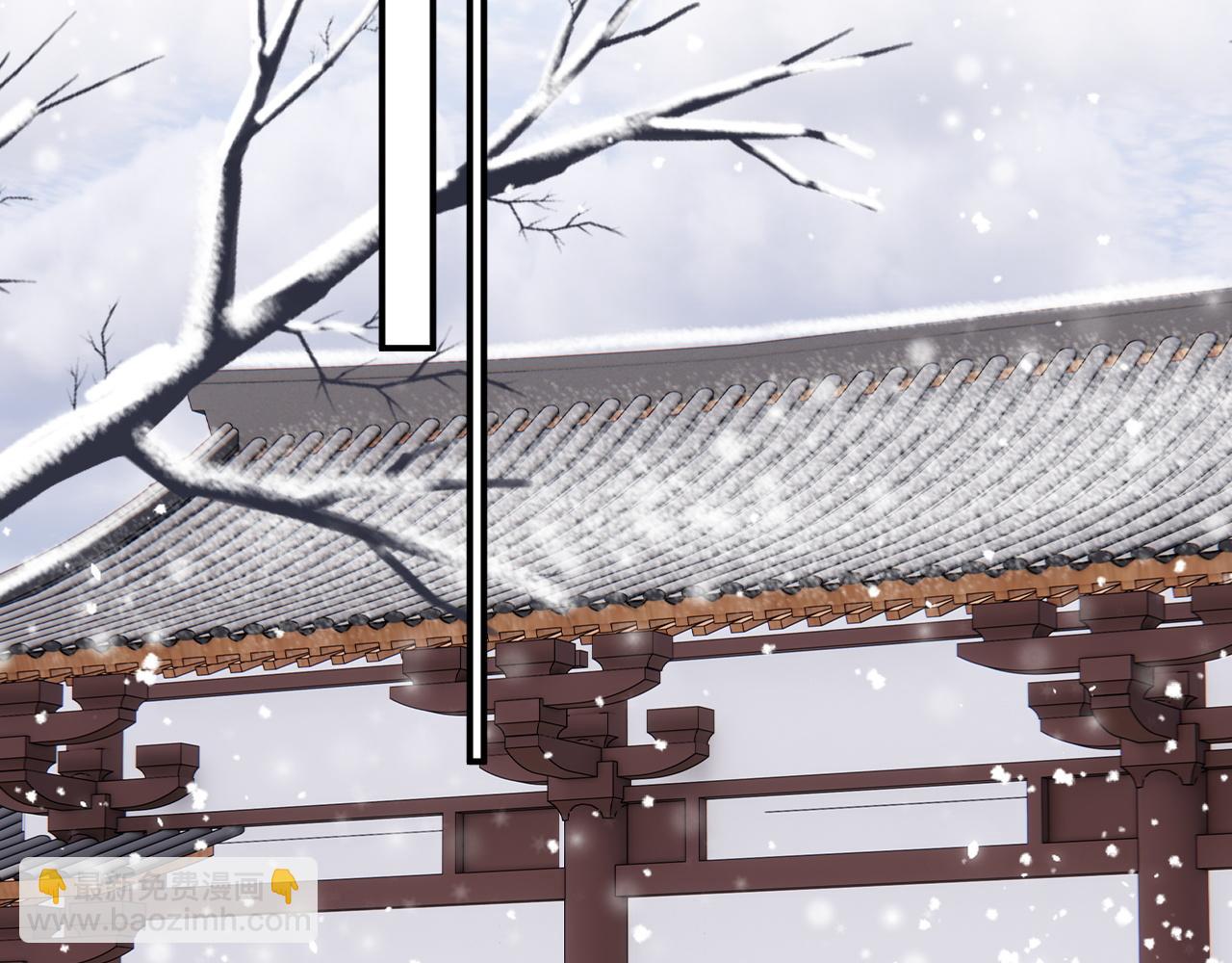 退退退退下！ - 第一季完結 第60話 等你回來(2/3) - 6