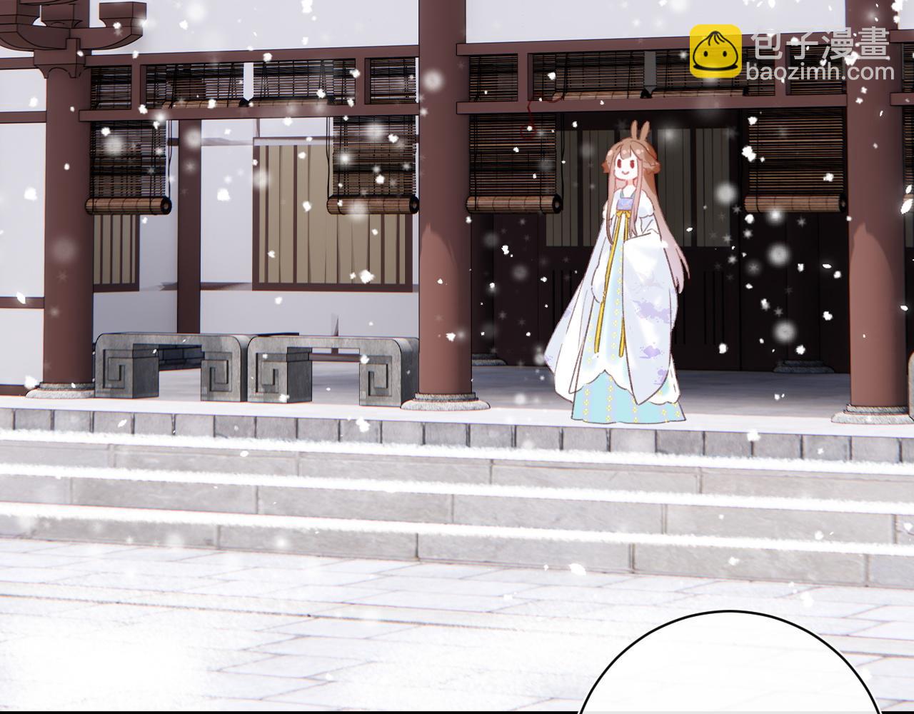 退退退退下！ - 第一季完結 第60話 等你回來(2/3) - 7