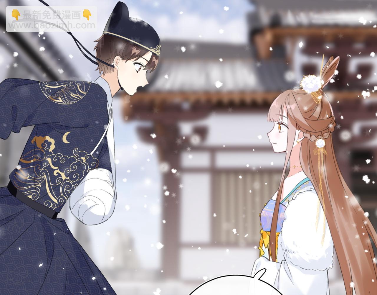 退退退退下！ - 第一季完結 第60話 等你回來(2/3) - 2